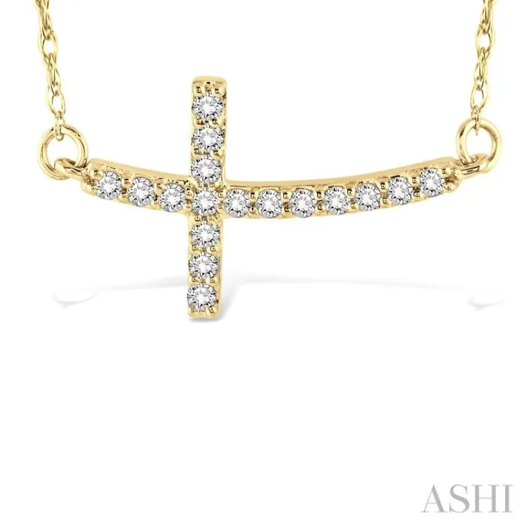 1/5 Ctw Round Cut Diamond Cross Pendant in 10K Yellow Gold with Chain